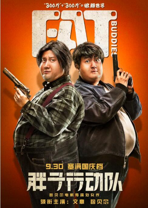 久久久久国产精品嫩草影院